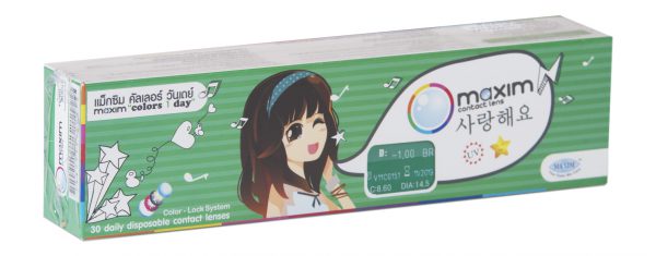 Maxim Colour 1 Day – 30 Pack (Green Box) Maxim Colour 1 Day – 30 Pack (Green Box)