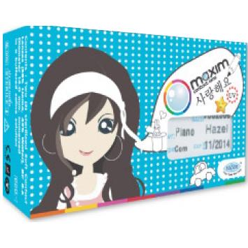 Maxim Big & Colour Eyes – 2 Pack (Blue Box)