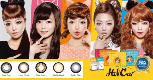 HOLICAT – 2 Pack HOLICAT – 2 Pack